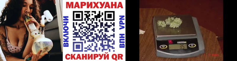 Купить наркоту Нижняя Салда Бошки Шишки  МЕФ  ГАШИШ 