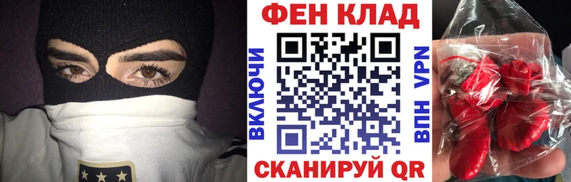 где найти   Нижняя Салда  АМФ VHQ 