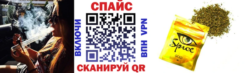 кракен ссылки  Нижняя Салда  Бутират оксибутират 