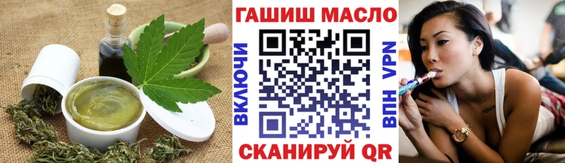 Cannafood конопля  Нижняя Салда 