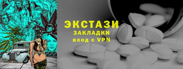 spice Алзамай