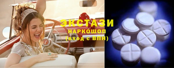 мефедрон мука Алексеевка