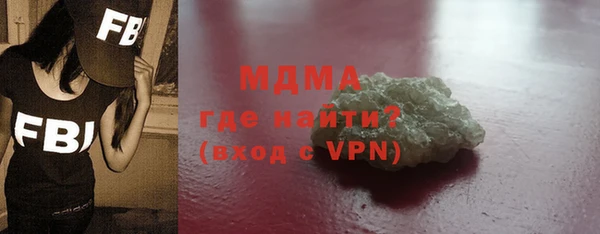 spice Алзамай