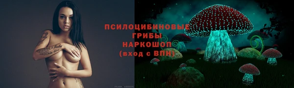 гашишное масло Алексин