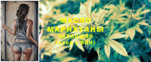 spice Алзамай