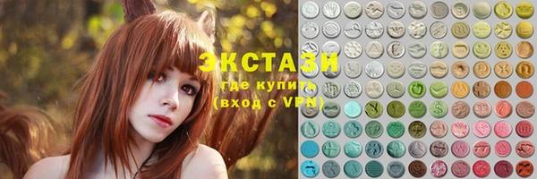spice Алзамай