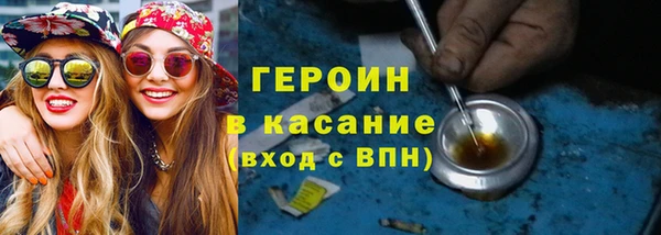 spice Алзамай