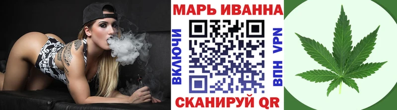 Шишки марихуана White Widow  Нижняя Салда 